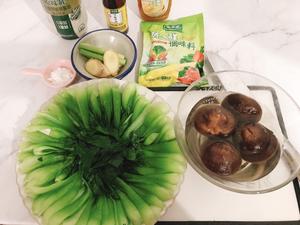 香菇油菜的做法 步骤10