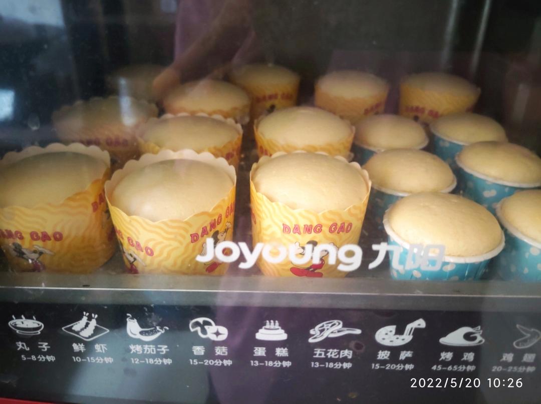 ㊙️不塌不裂纸杯戚风蛋糕