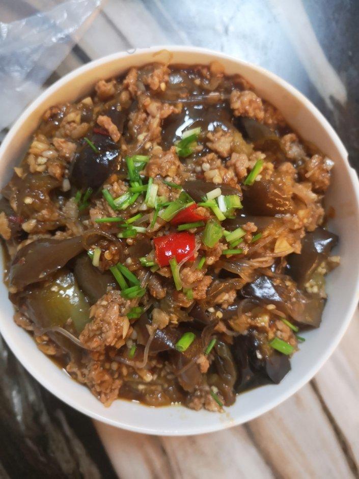 肉末茄子粉丝煲