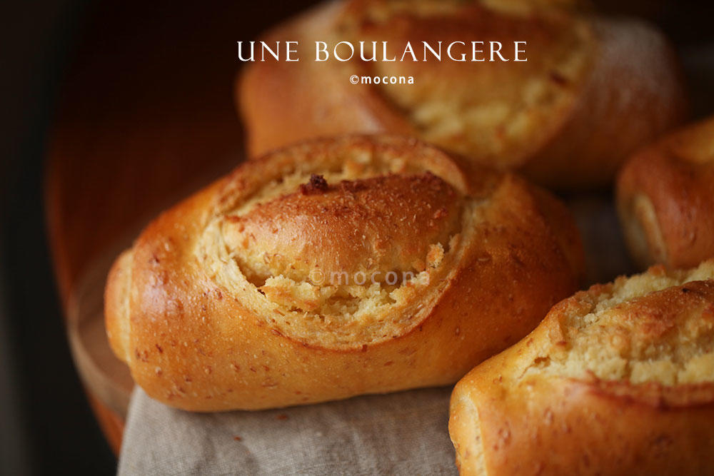 小满即可 波兰种椰香全麦南瓜面包