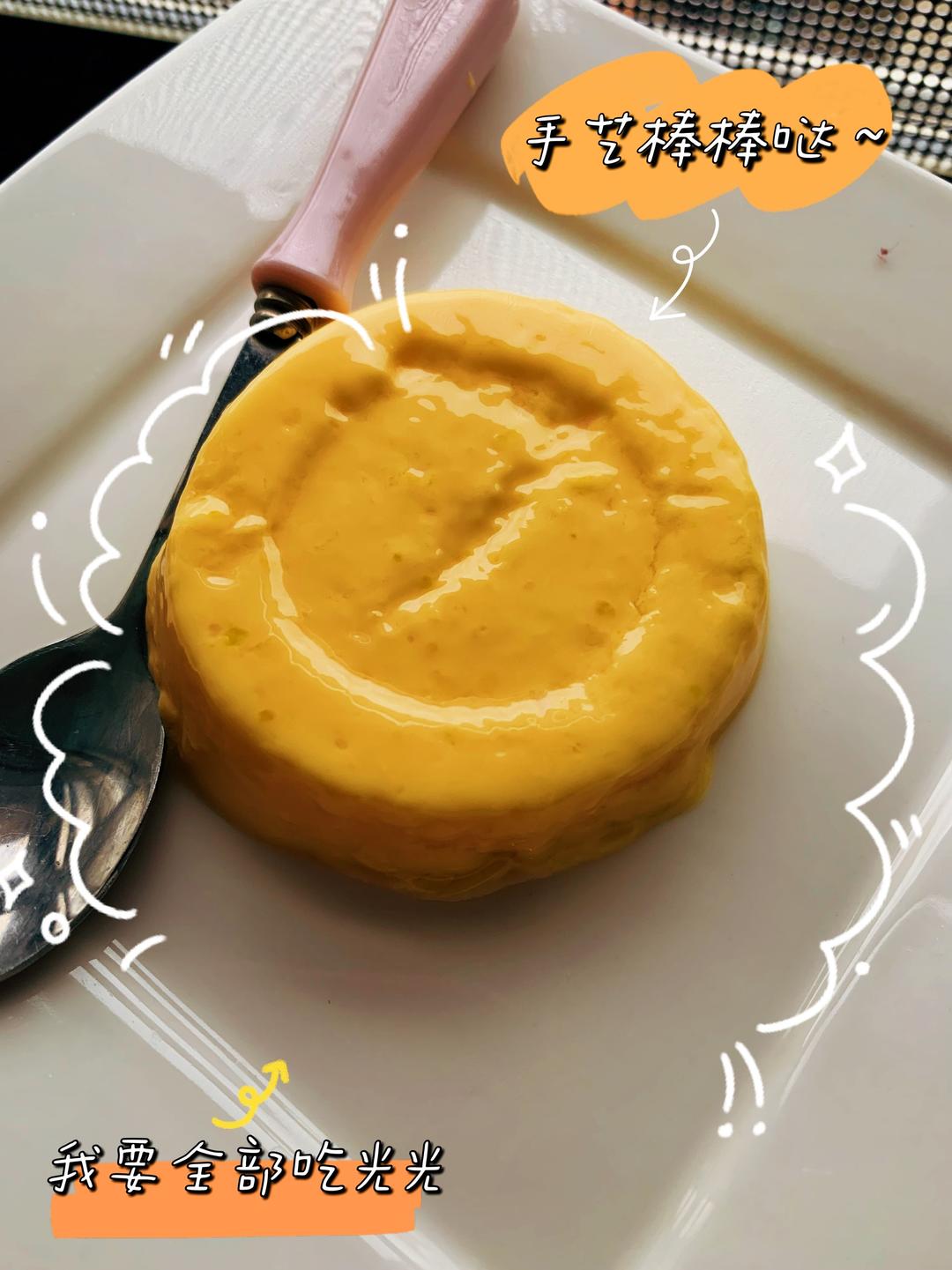 零失误.牛奶布丁