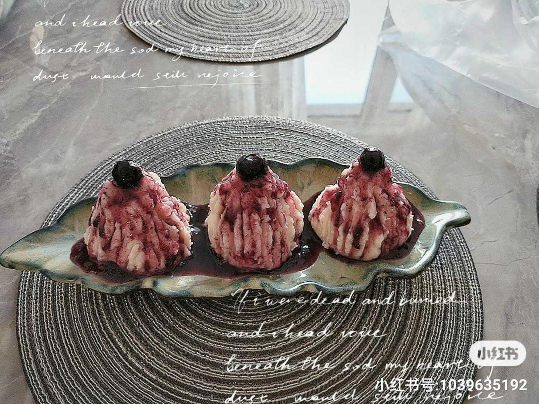 蓝莓山药泥