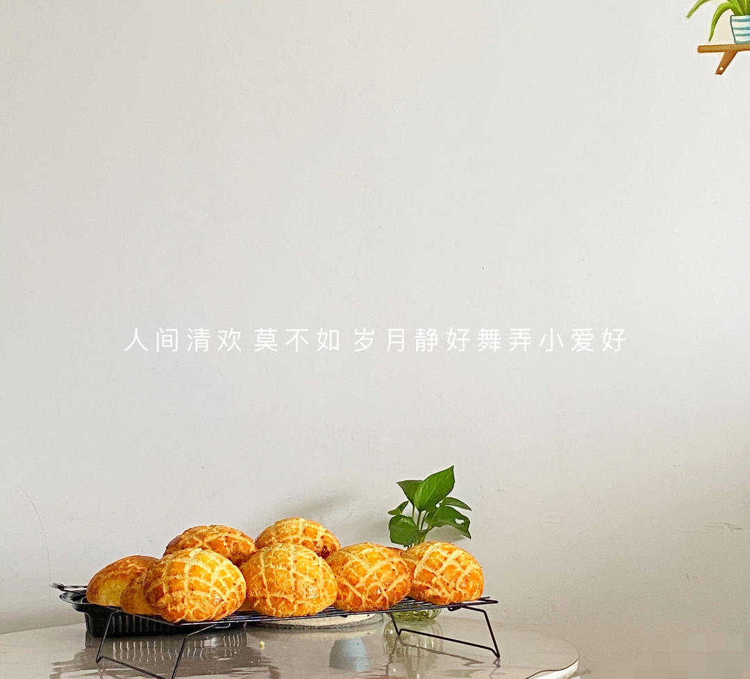 熏鸡培根芝士餐包