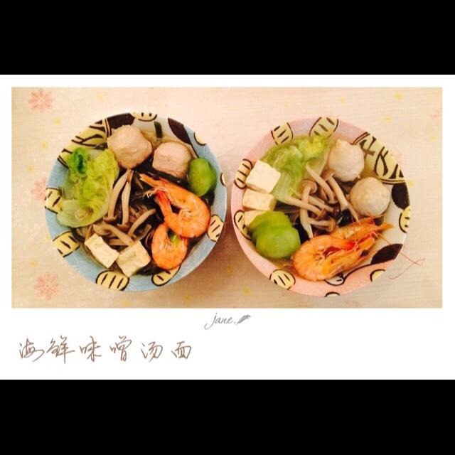 夏日番茄味噌汤