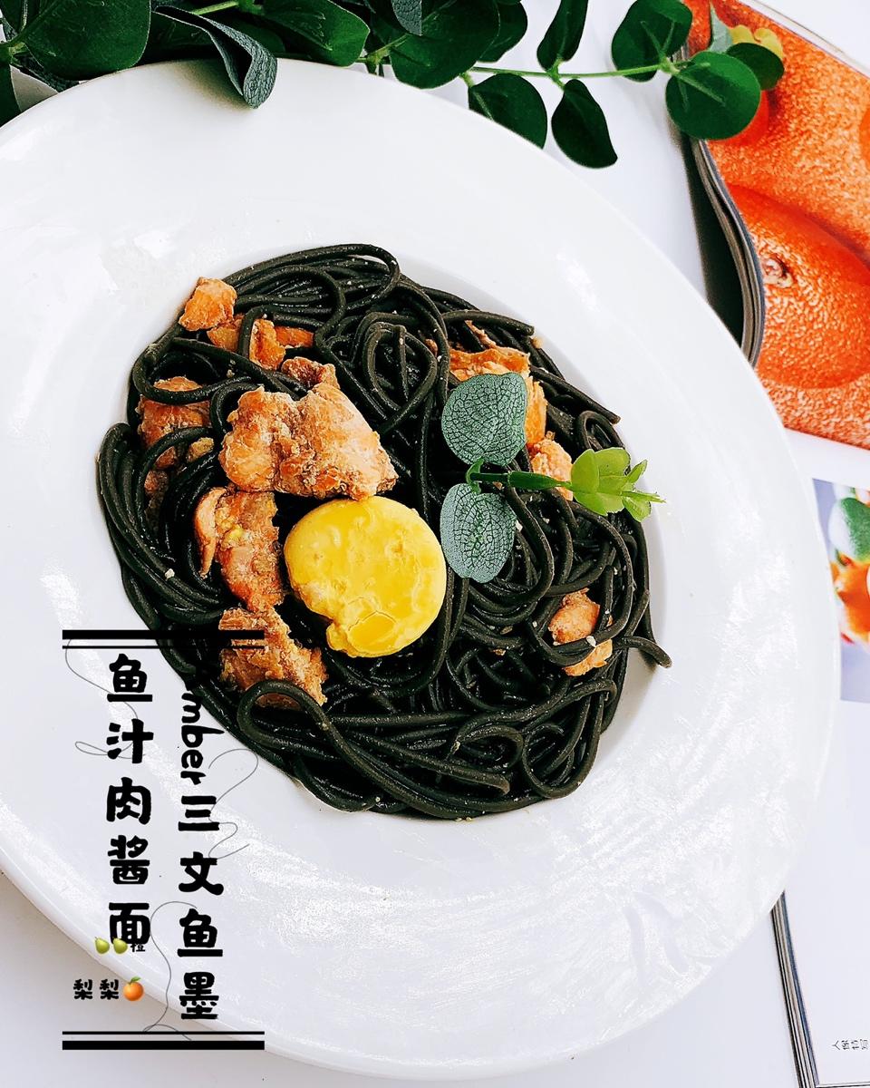 我的下厨房日常❤️