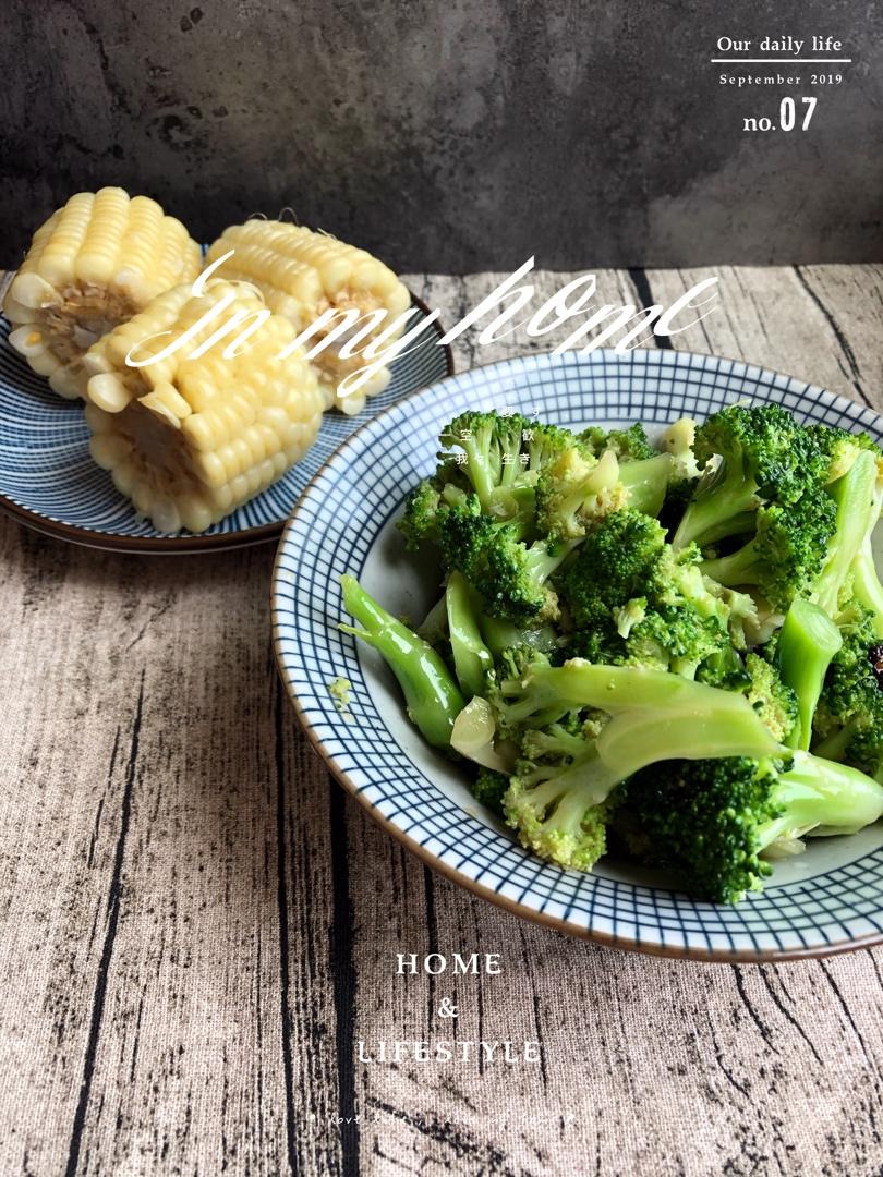 健身食谱第21天晚餐