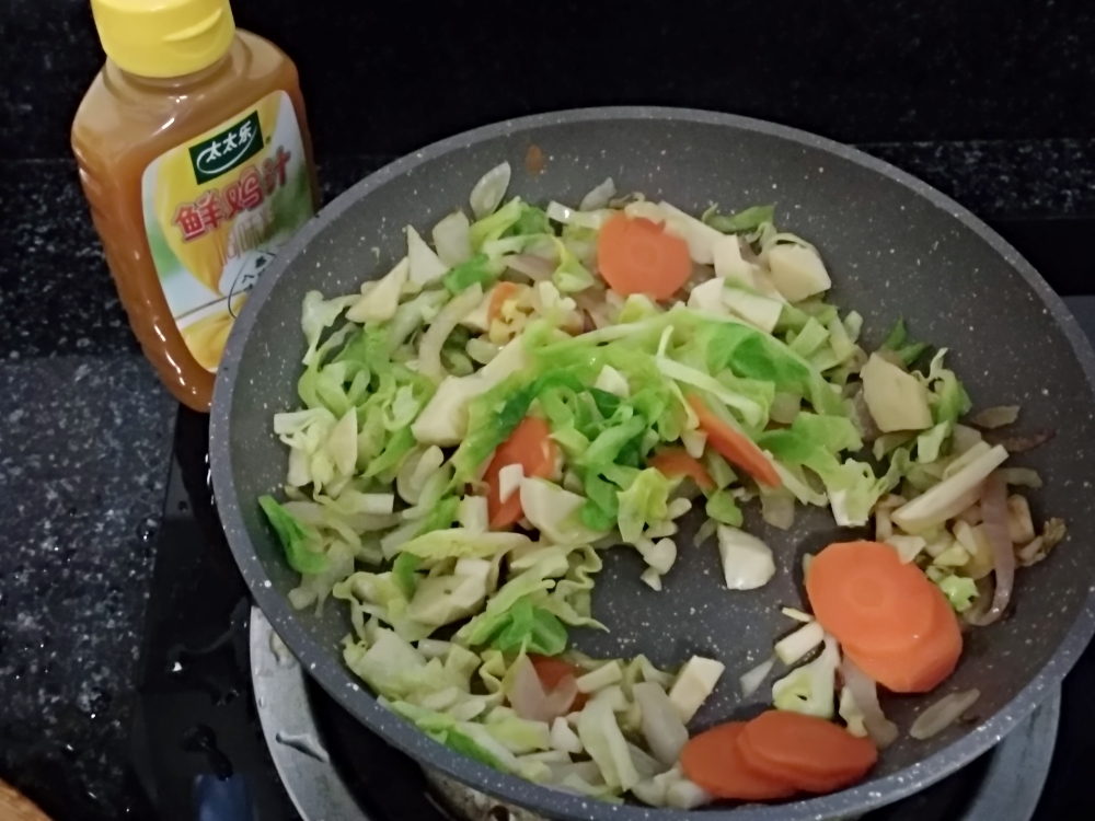 猫宁鸡汁蔬菜烘蛋的做法 步骤4