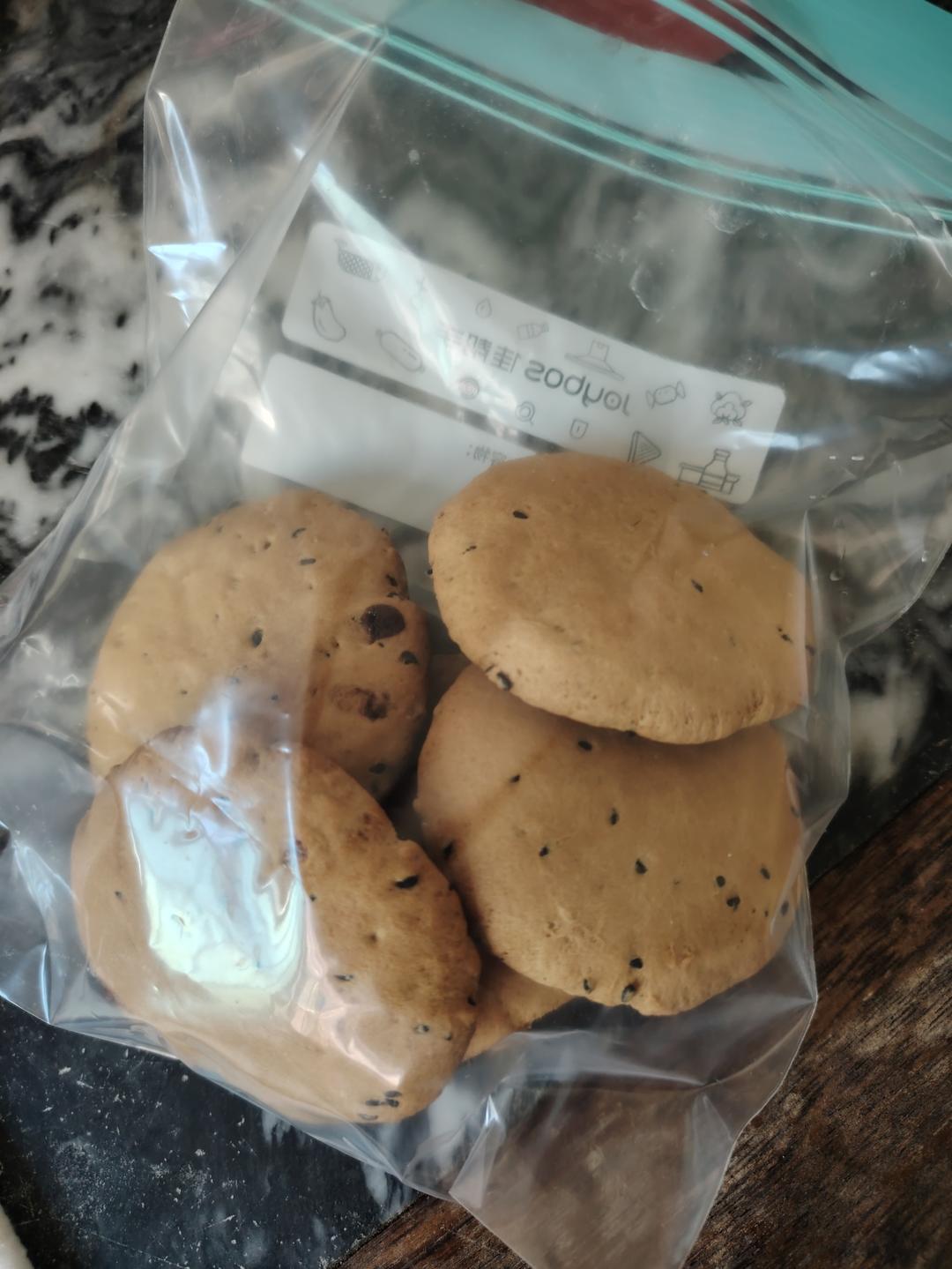 简单快手低油低脂无奶红糖饼干