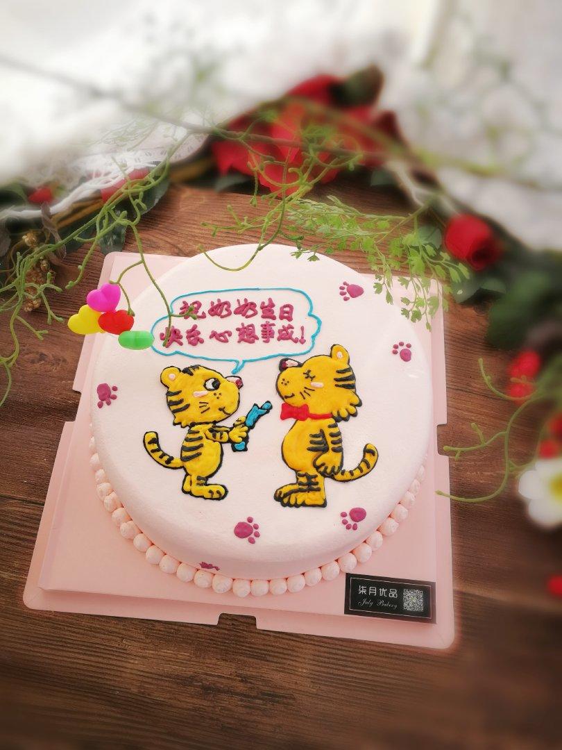 老虎蛋糕-老虎蛋糕图片-卡通老虎蛋糕-老虎生日蛋糕