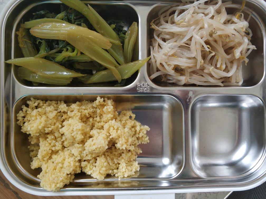 低卡减脂餐