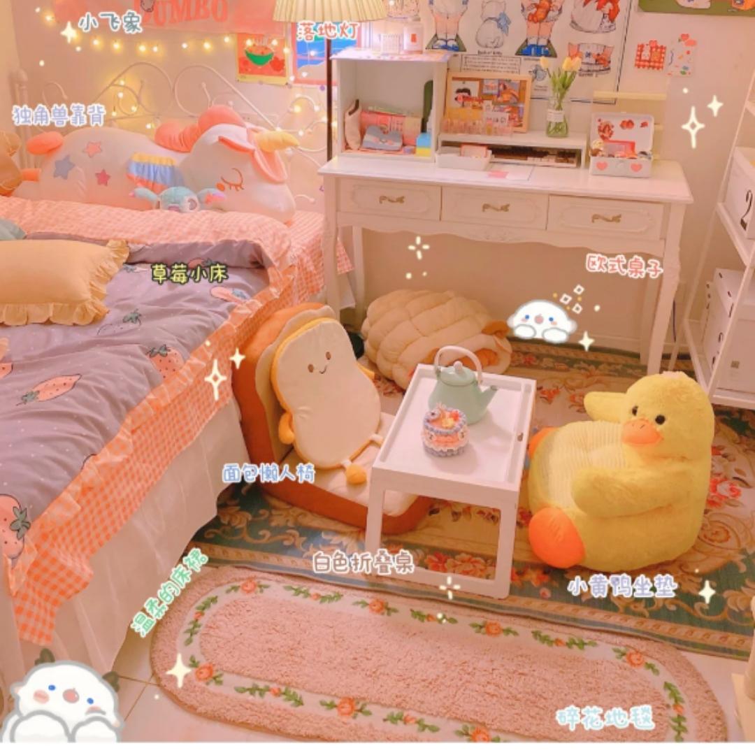 精致房间 