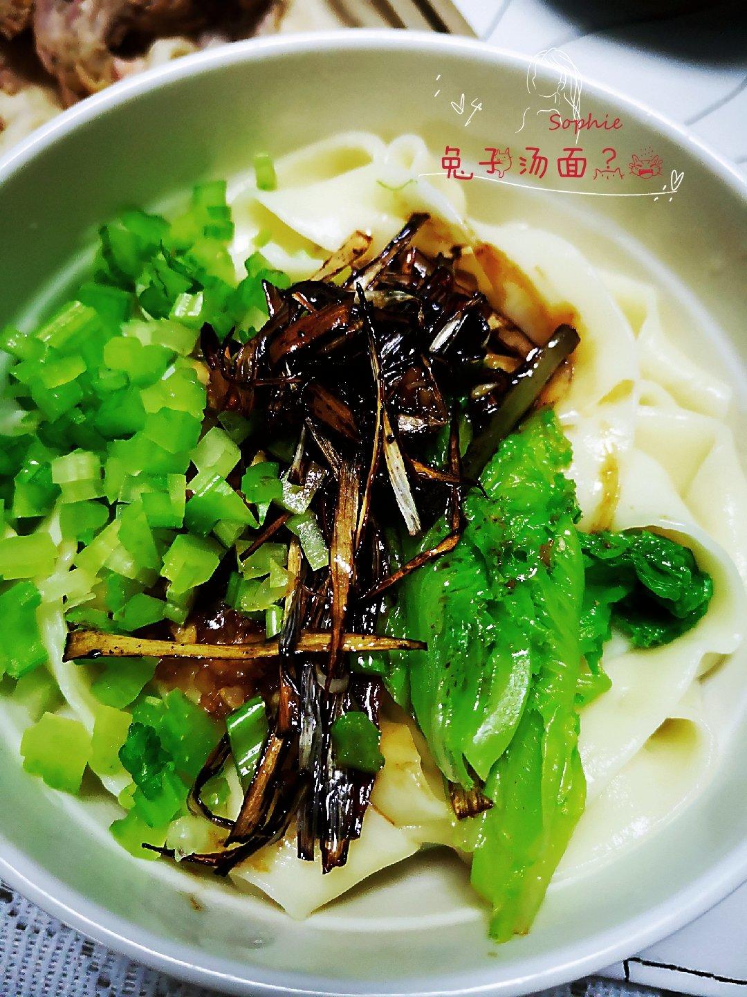 【山家清供】拨霞供/兔火锅/清水火锅