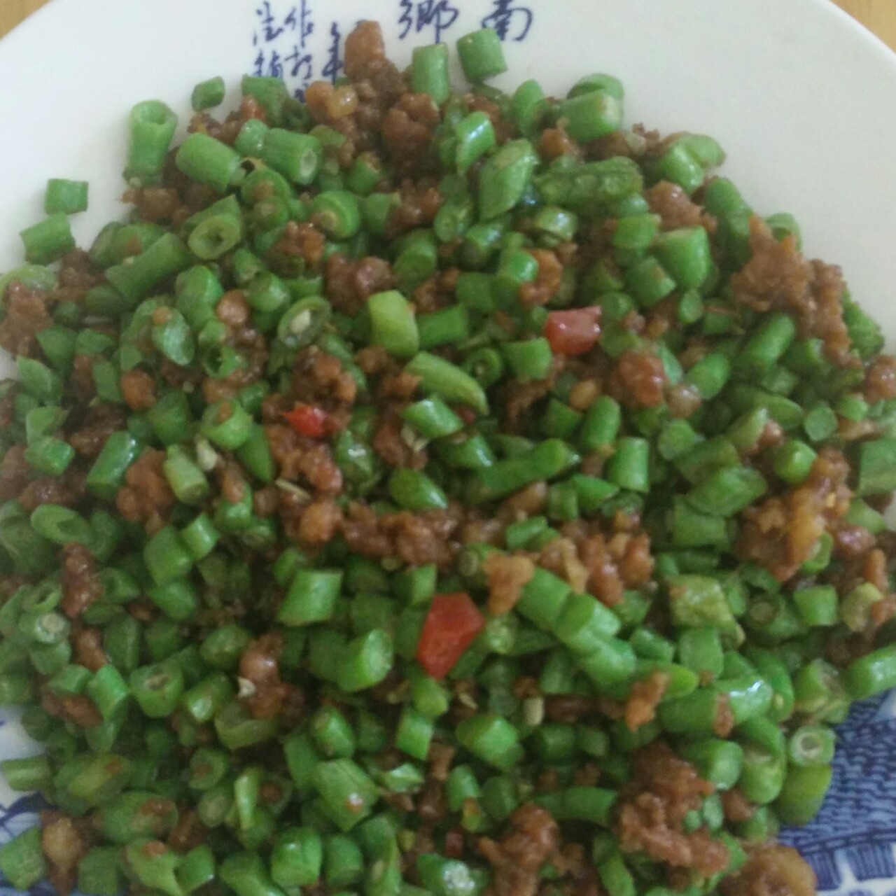 肉沫豆角下饭菜