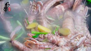 【白灼皮皮虾】凶猛的海鲜美食的做法 步骤7