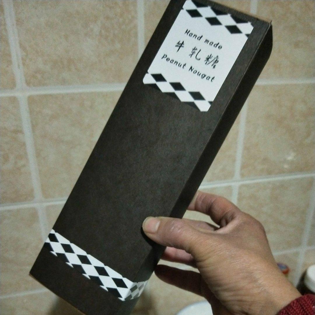 《Tinrry+》牛轧糖（棉花糖版）（简单好吃、送礼必备）