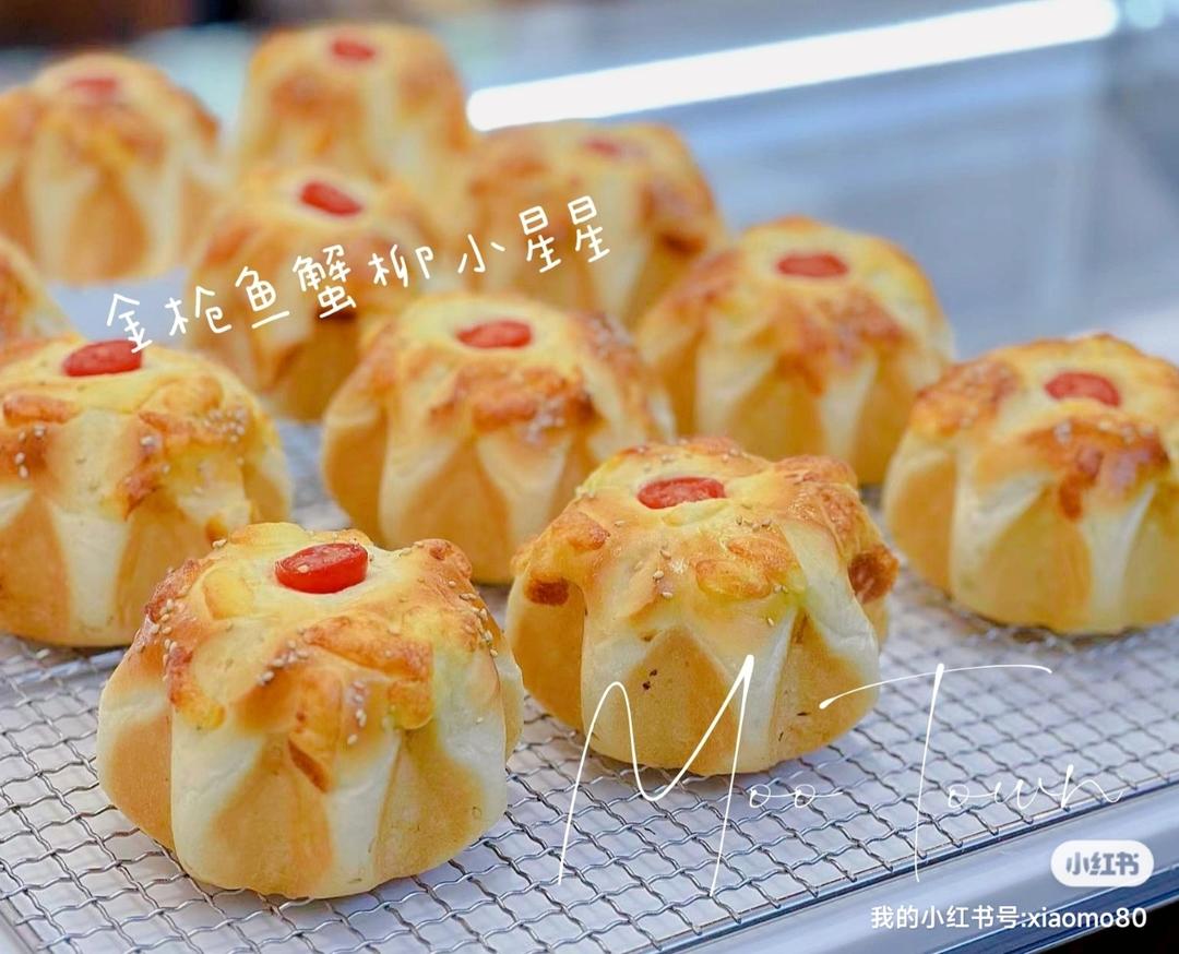 蟹柳金枪鱼小墩子