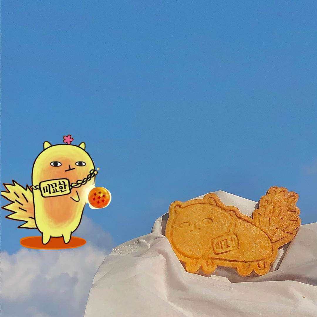 姜食堂红豆冰