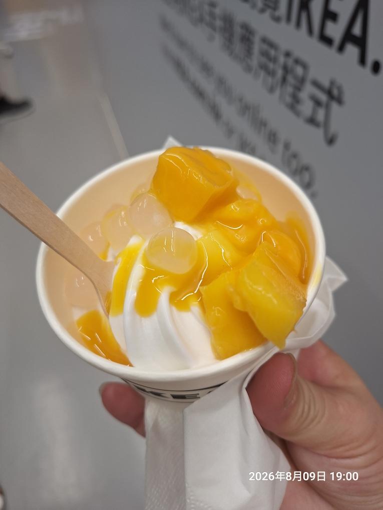豬仔的“阿茂整餅”