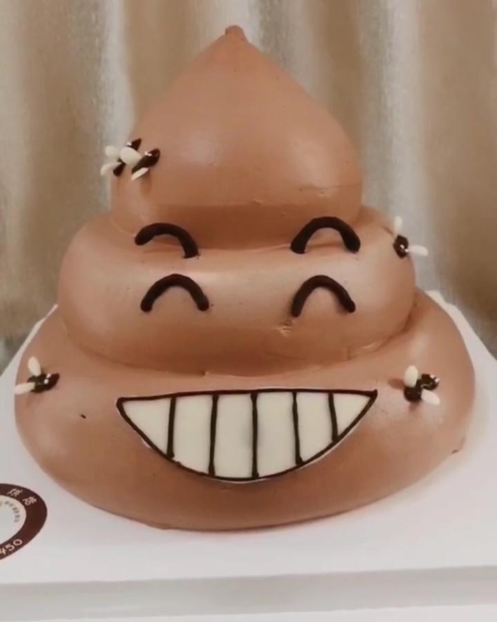 手机用户3450_3ofc做的便便蛋糕