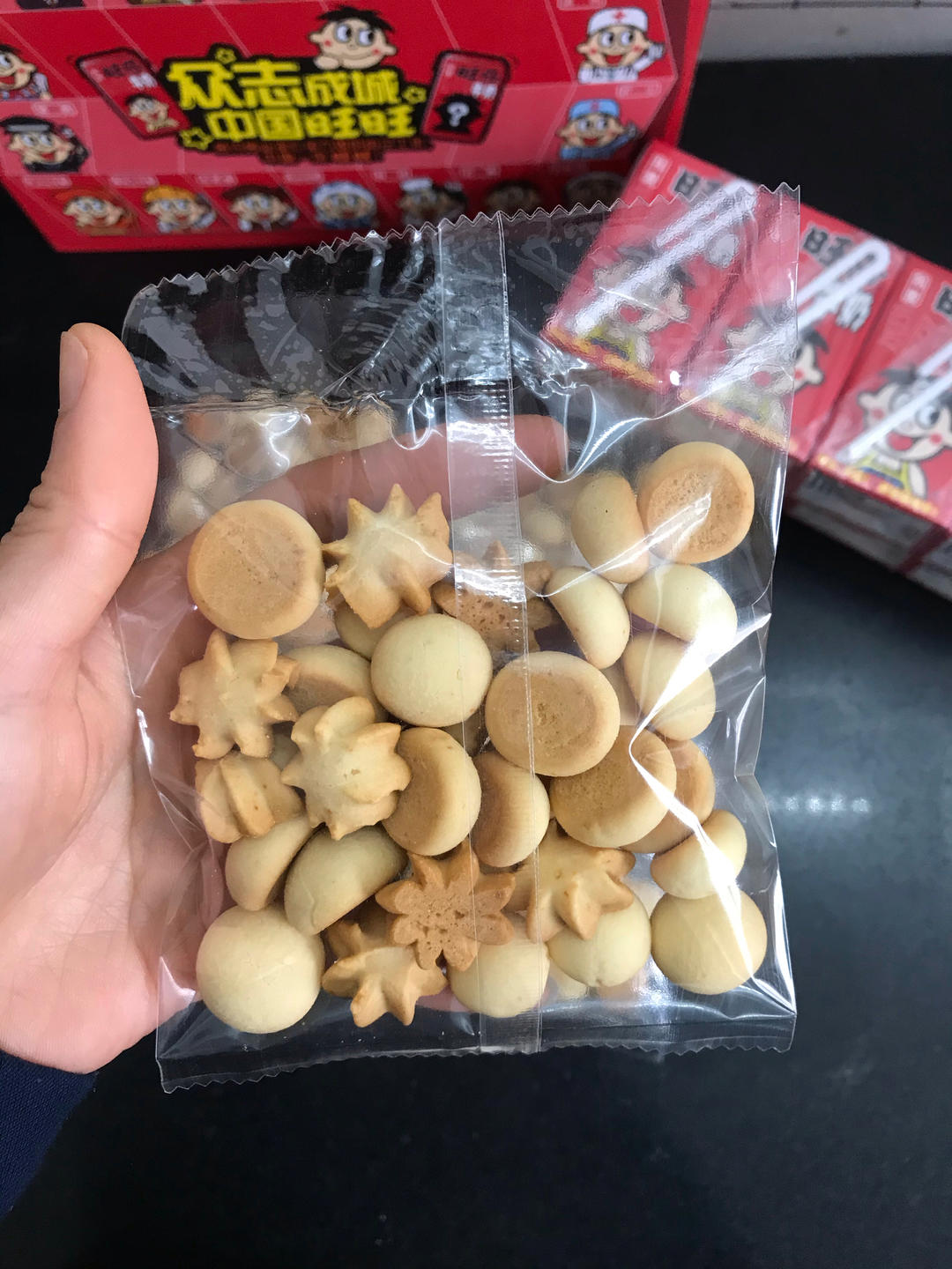 旺仔小馒头饼干🍭奶香十足！全新改版更酥脆