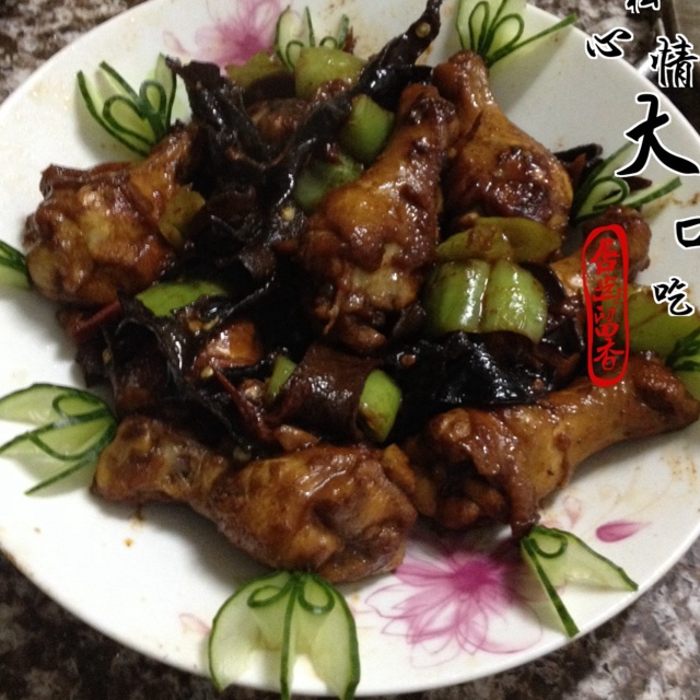 红烧鸡腿