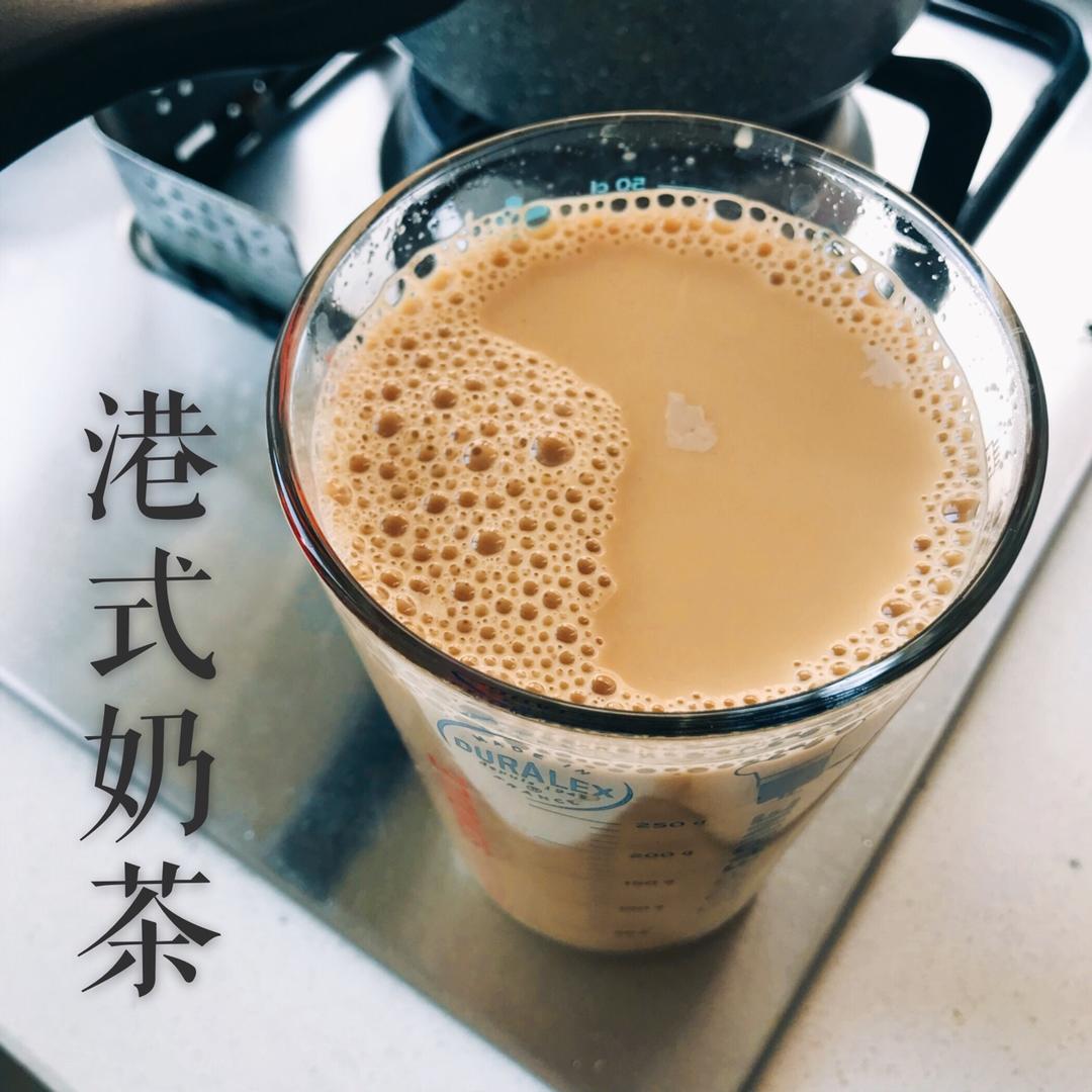 家庭自制港式奶茶