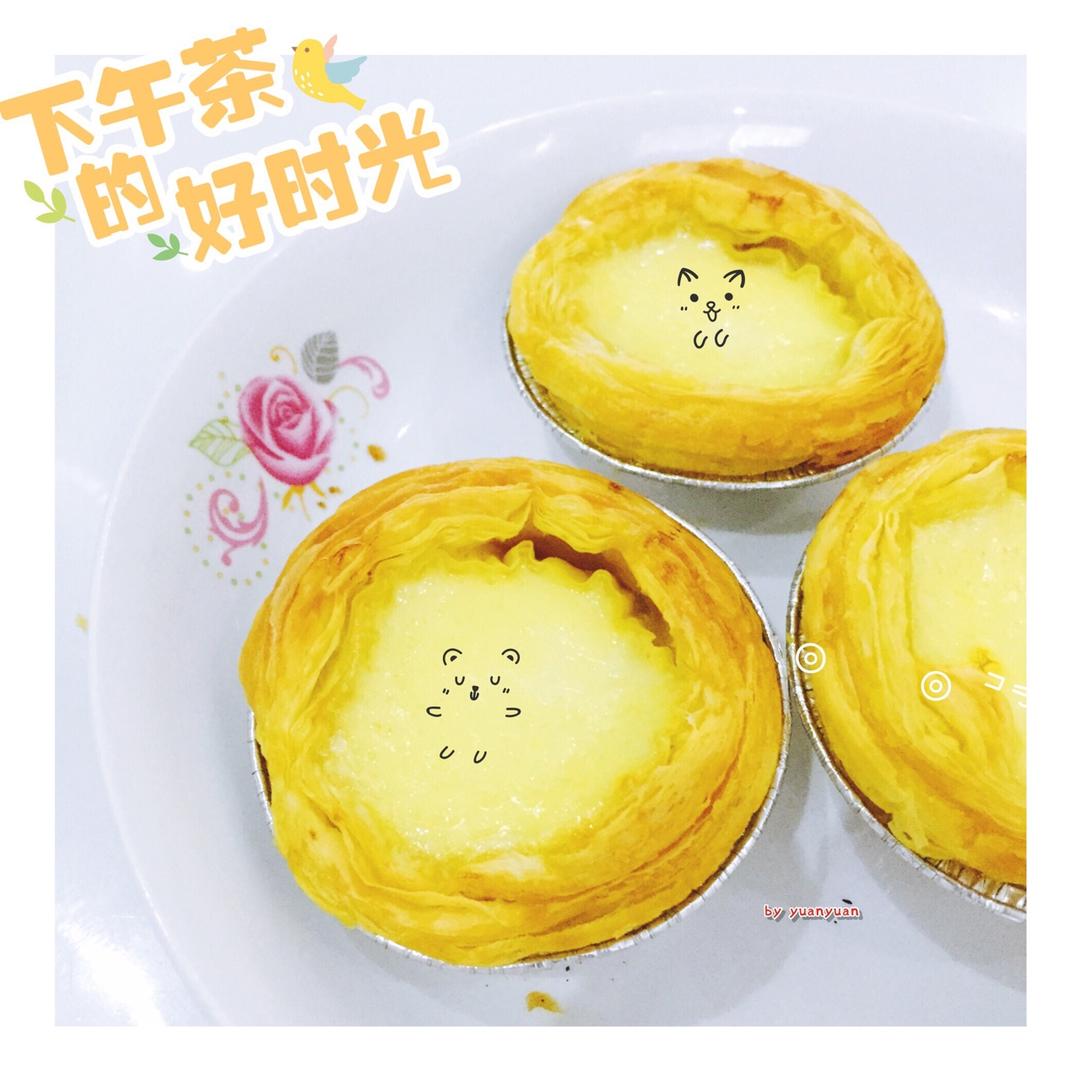 无淡奶油版蛋挞