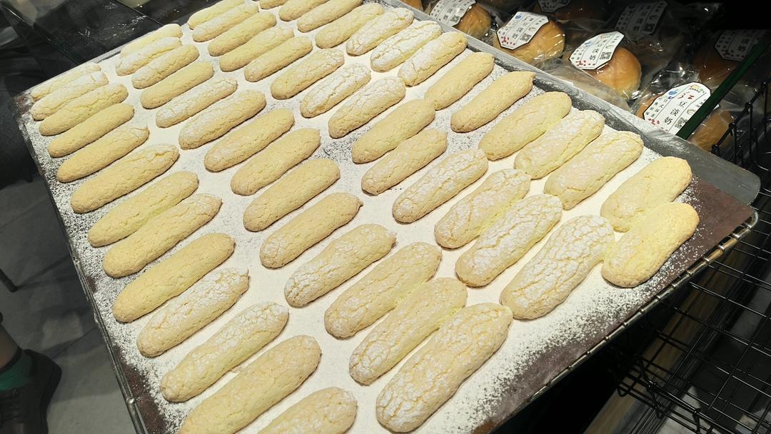 Ladyfinger手指饼干