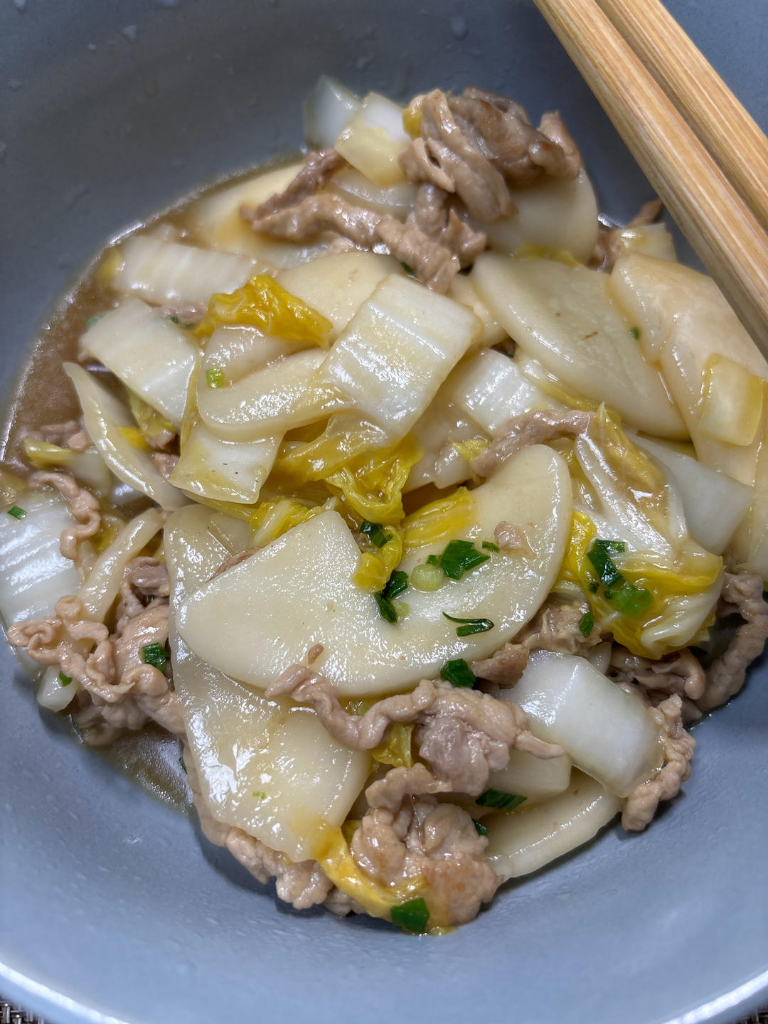 肉丝白菜炒年糕