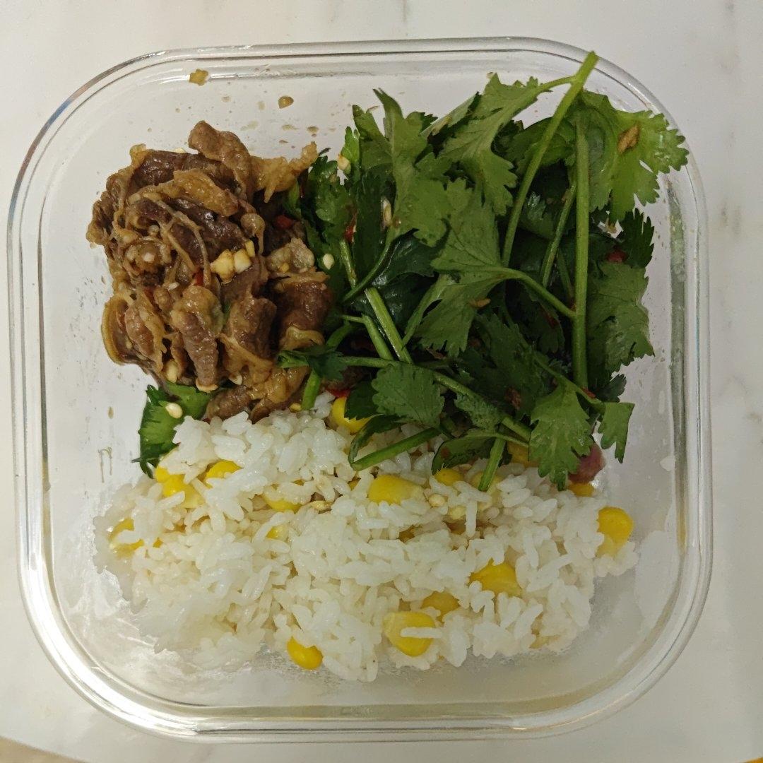 香菜拌肥牛