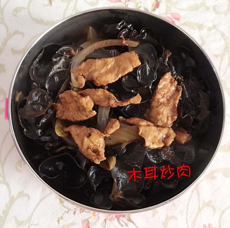 木耳炒肉