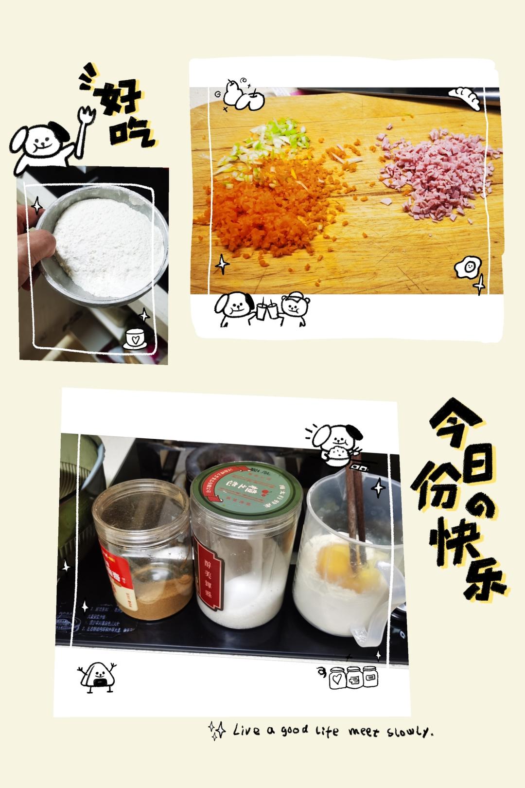 简单快手蔬菜鸡蛋煎饼