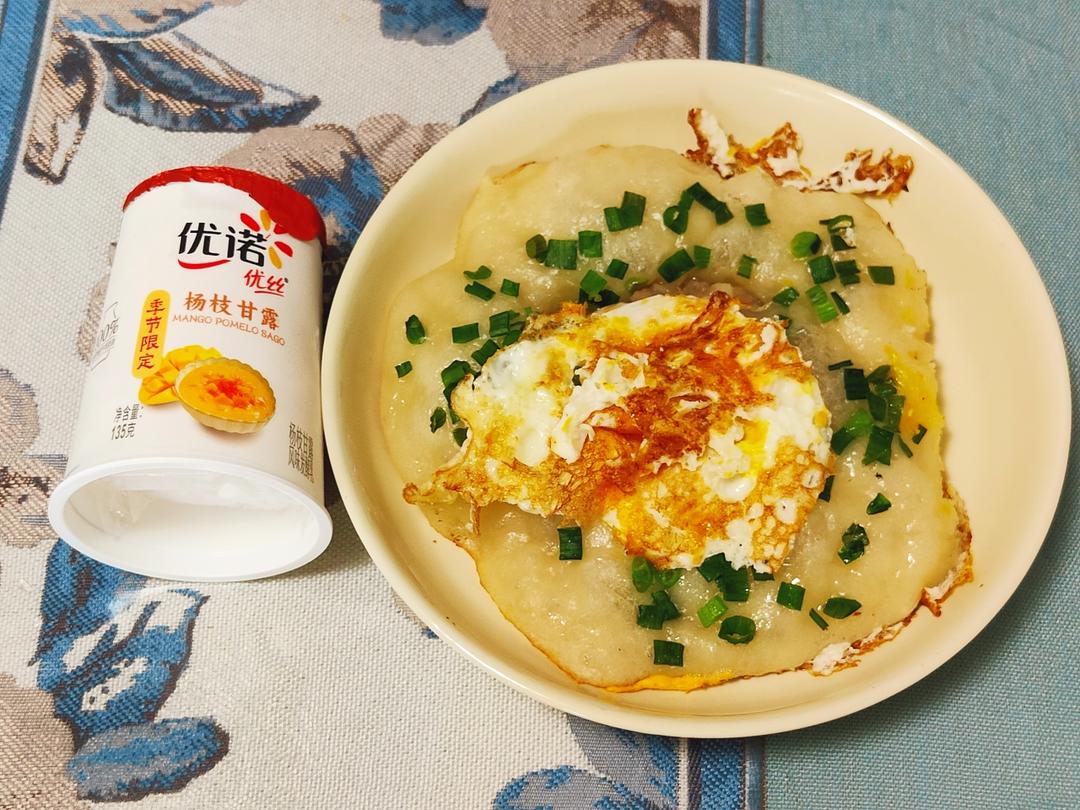 葱香肉沫火腿饼（发面版）