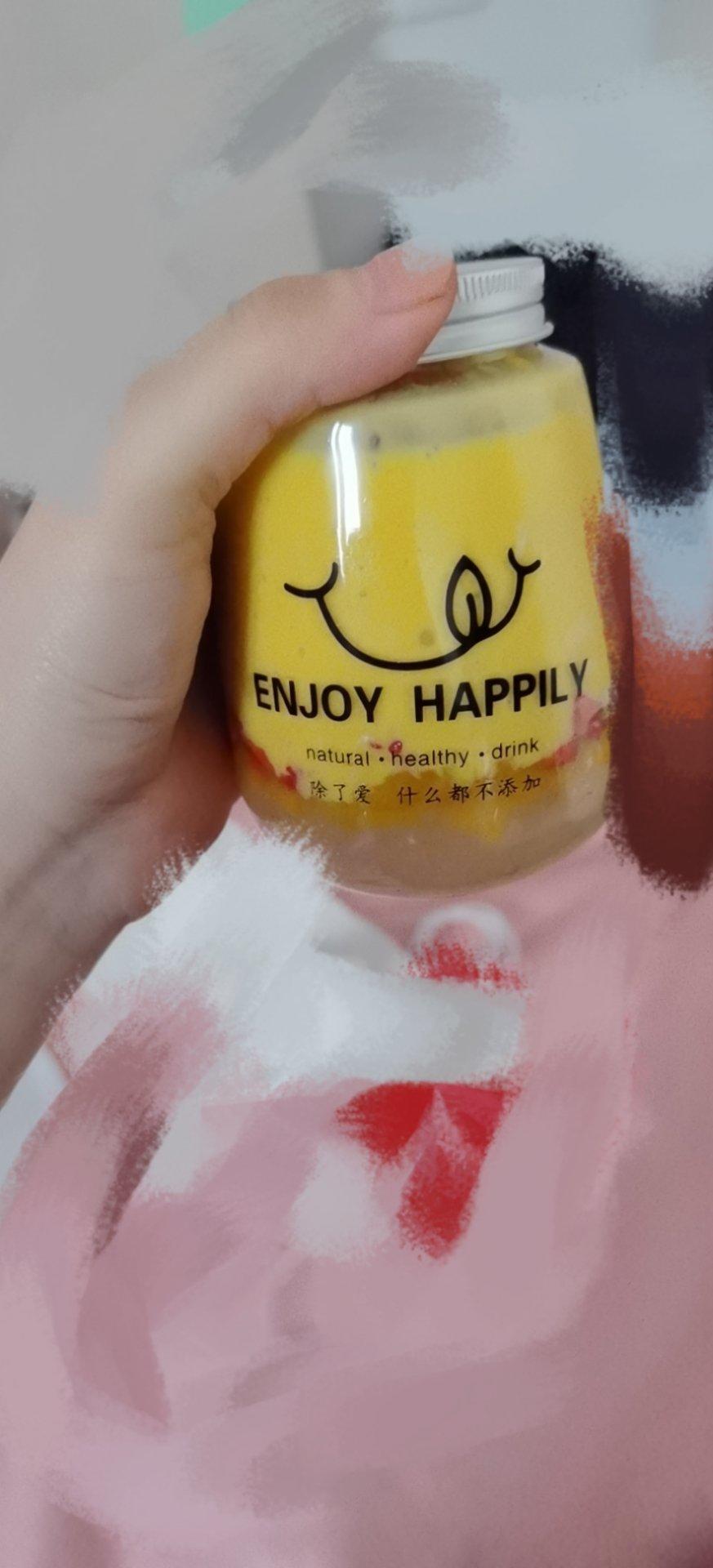 杨枝甘露🥭一看就会一学就会好喝的杨枝甘露