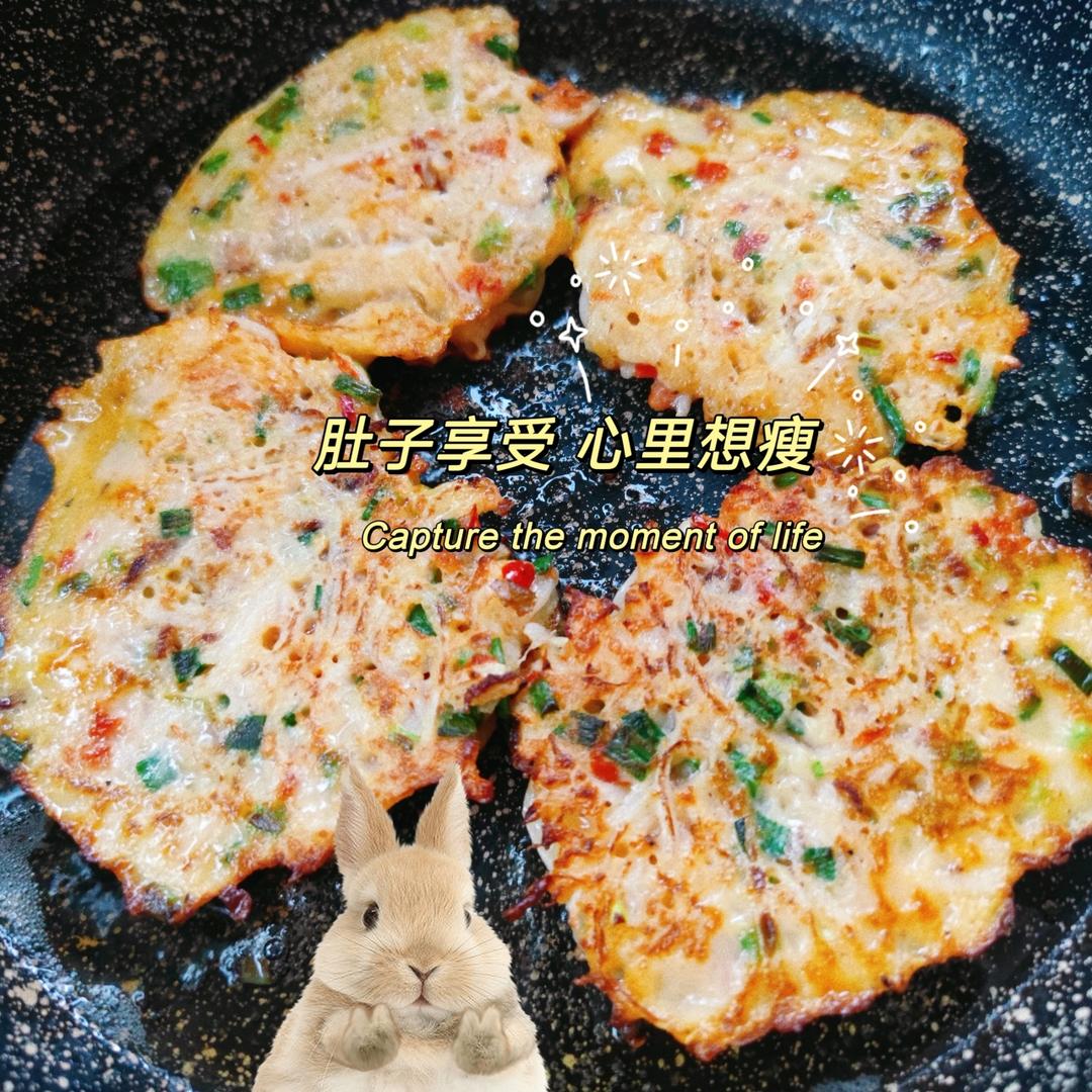 萝卜丝饼