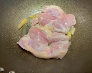 粤式好味道葱油煎鸡扒的做法 步骤2