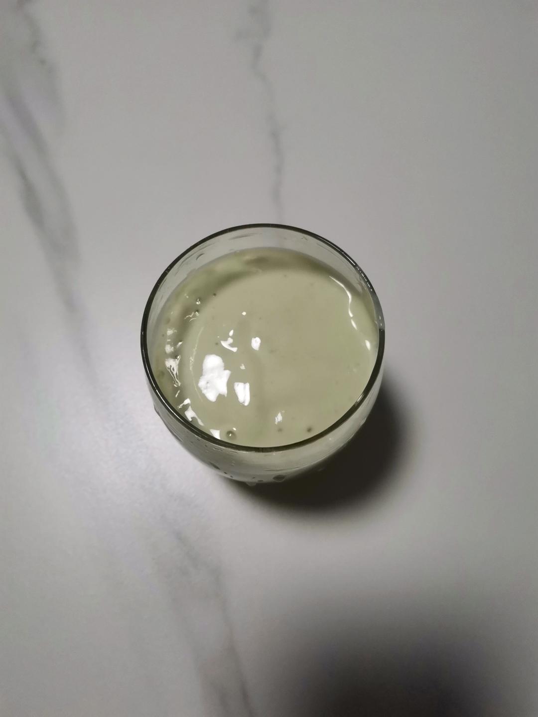 巨巨巨好喝超级推荐 ✨牛油果🥑香蕉🍌奶昔 几十秒搞定✌️