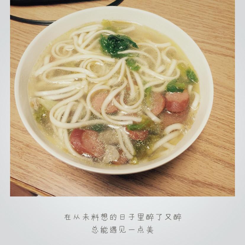 Bing_Jie