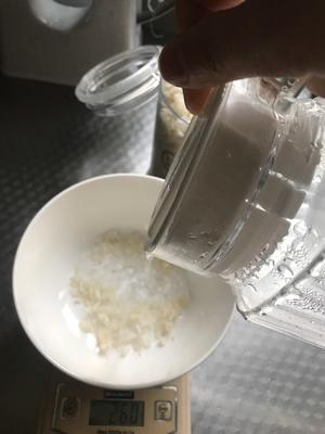红枣冰糖牛奶燕窝的做法 步骤1