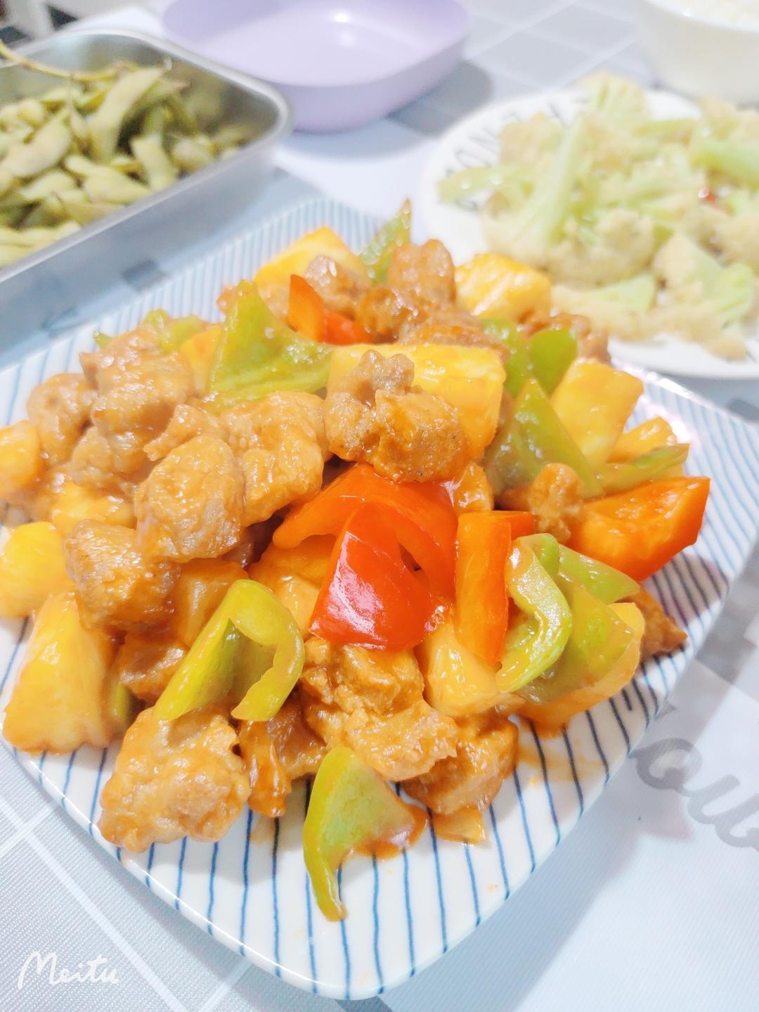 菠萝咕咾肉