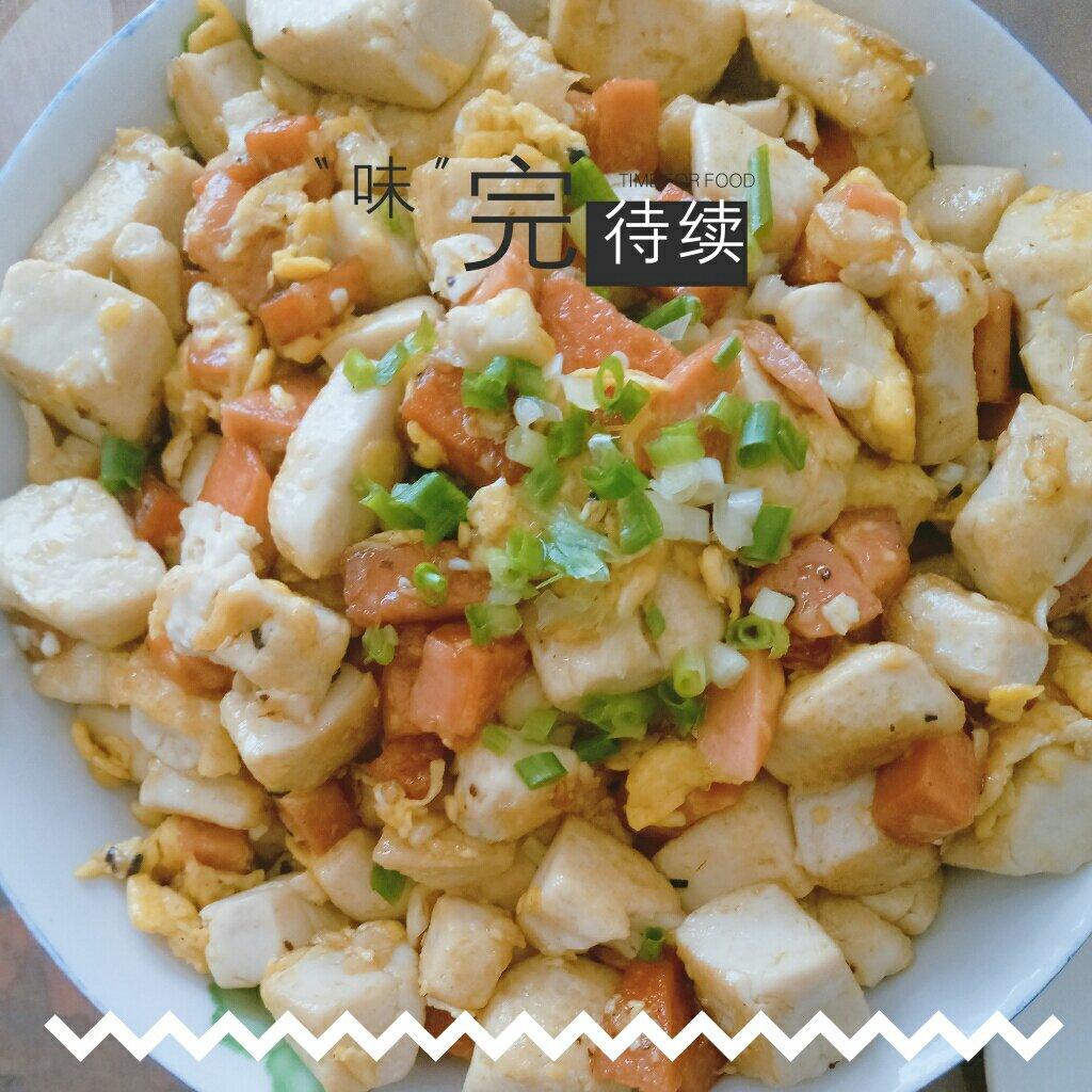 蛋包豆腐丁