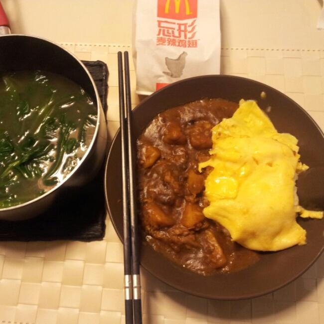 咖喱肥牛蛋包饭
