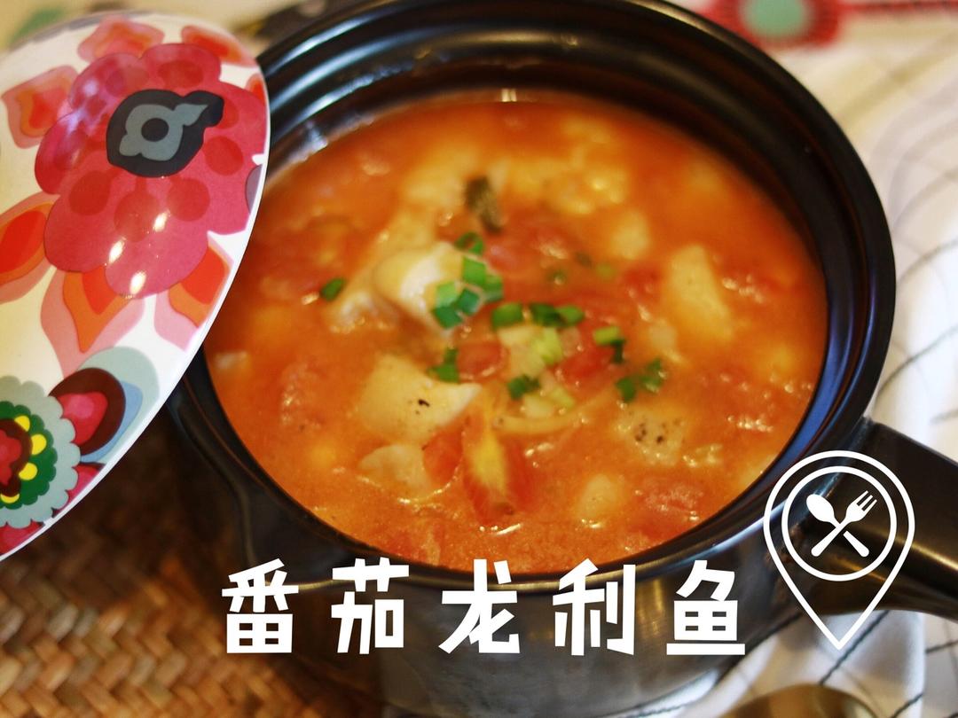 番茄龙利鱼