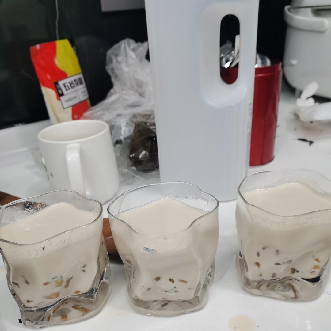 🌈香甜软糯的芋圆奶茶教程😋