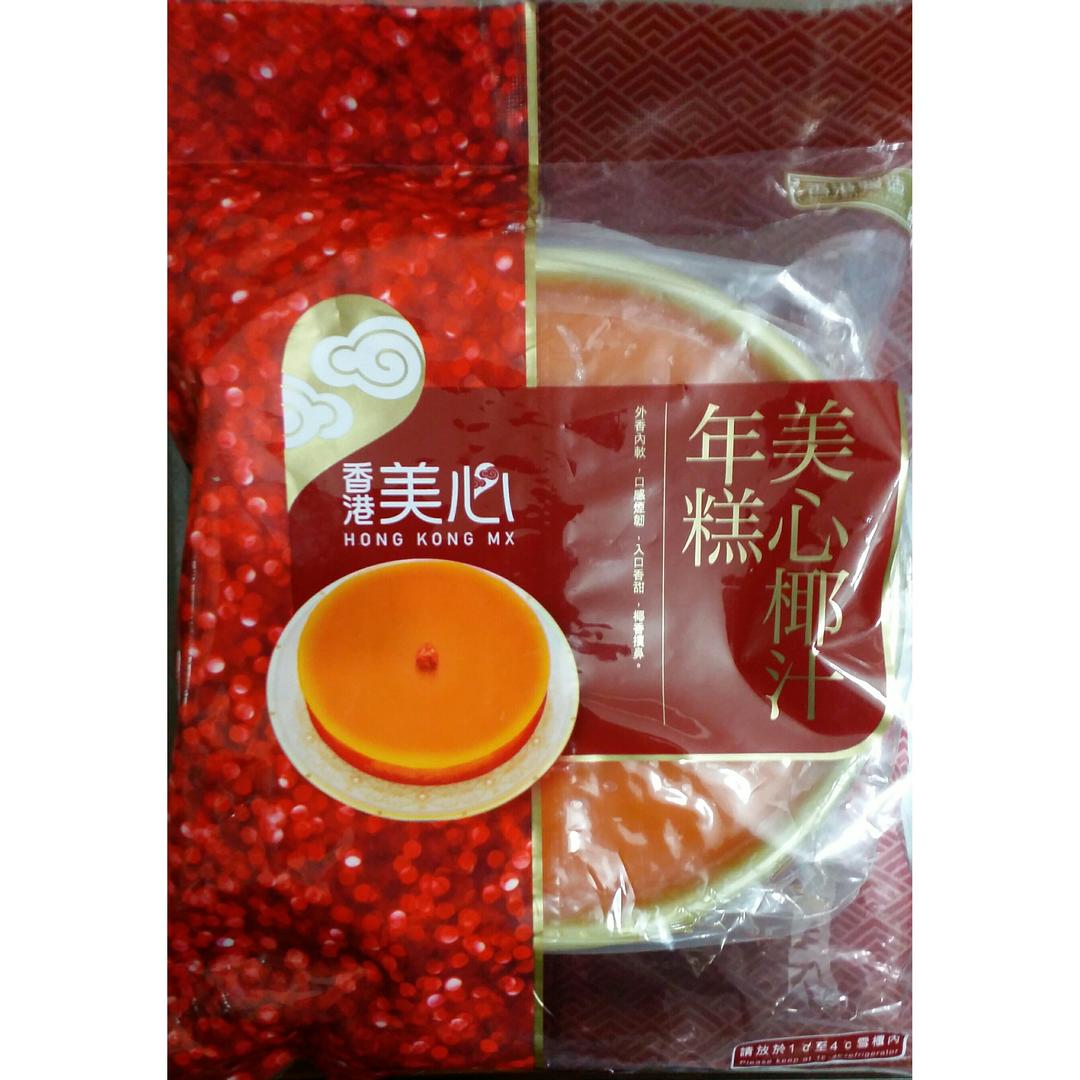 香兰椰子奶油蛋糕