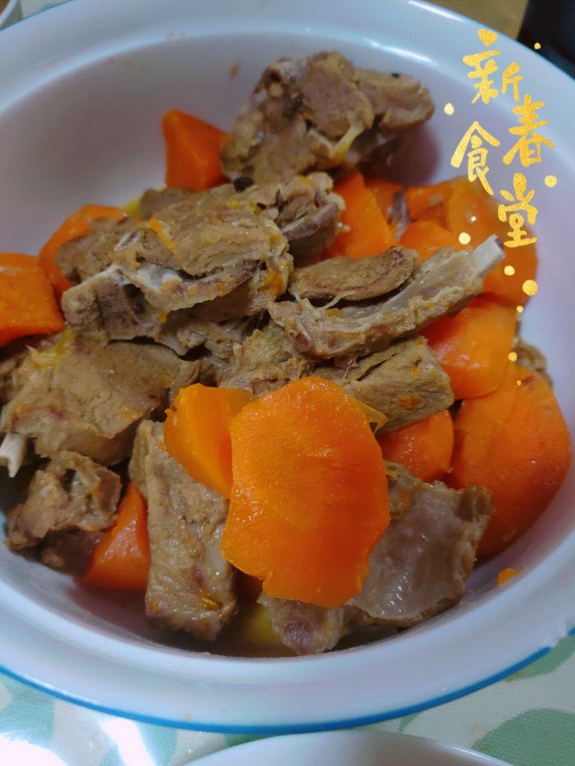 胡萝卜炖羊肉（热菜）