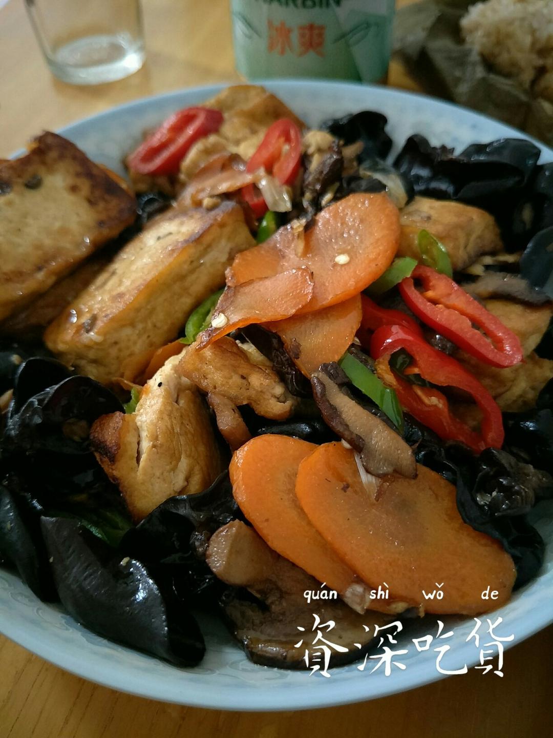 八珍豆腐