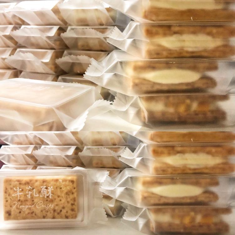 方块酥牛扎饼