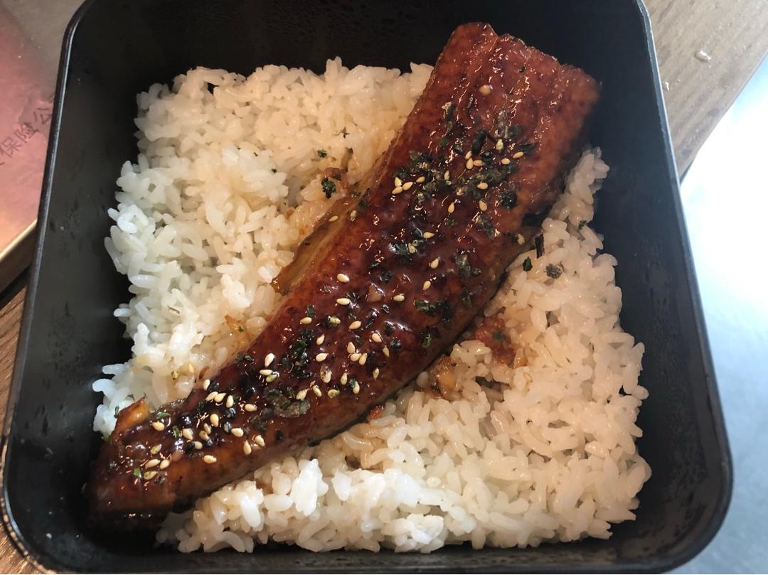 【曼食慢语】鳗鱼饭