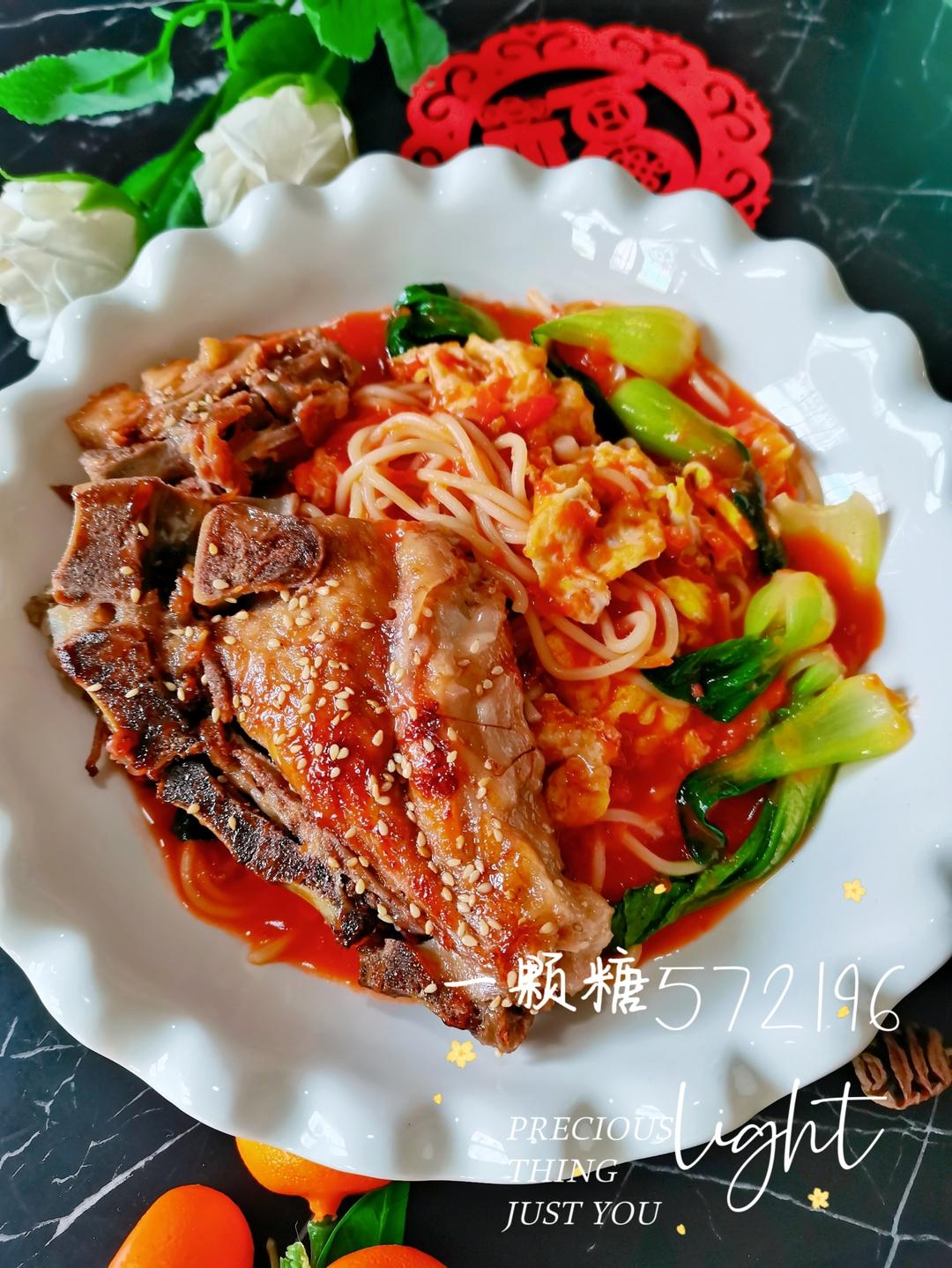太绝了👉🏻༄「番茄🍅浓汤猪骨面🍜」༄